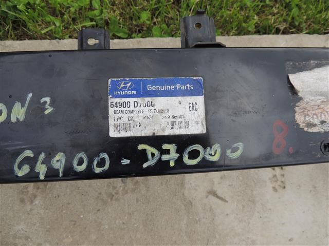 bontott HYUNDAI TUCSON II Első Lökhárító Merevítő (Fém)