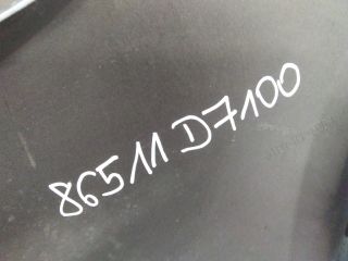 bontott HYUNDAI TUCSON II Első Lökhárító (Üresen)