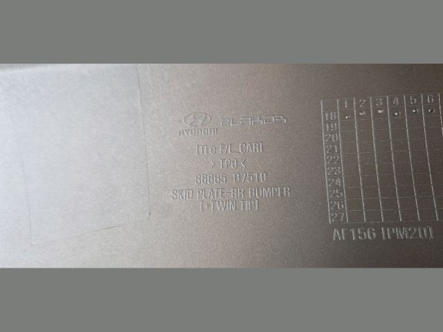 bontott HYUNDAI TUCSON II Hátsó Lökhárító Alsó (Műanyag)