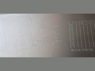 bontott HYUNDAI TUCSON II Hátsó Lökhárító Alsó (Műanyag)