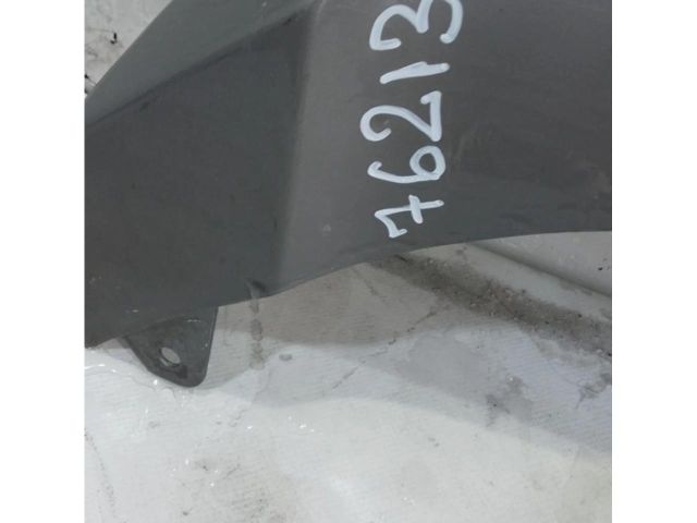 bontott HYUNDAI TUCSON II Hátsó Lökhárító Díszléc