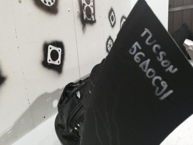 bontott HYUNDAI TUCSON II Hátsó Lökhárító Légterelő