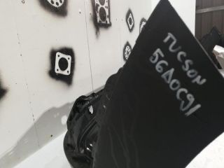 bontott HYUNDAI TUCSON II Hátsó Lökhárító Légterelő