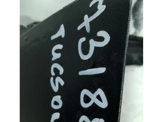 bontott HYUNDAI TUCSON II Hátsó Lökhárító Légterelő