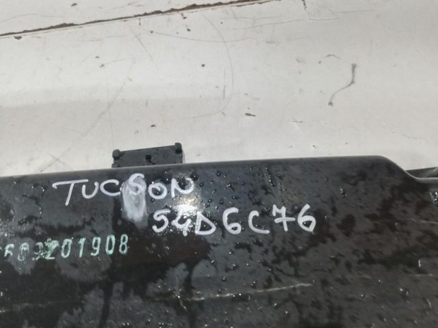 bontott HYUNDAI TUCSON II Hátsó Lökhárító Merevítő (Fém)