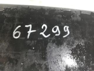 bontott HYUNDAI TUCSON II Hátsó Lökhárító Merevítő (Fém)