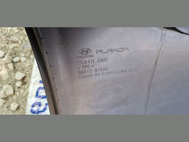 bontott HYUNDAI TUCSON II Hátsó Lökhárító (Üresen)