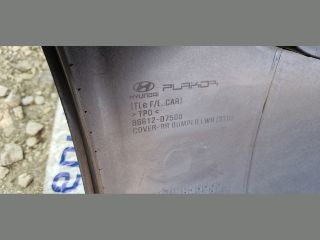 bontott HYUNDAI TUCSON II Hátsó Lökhárító (Üresen)