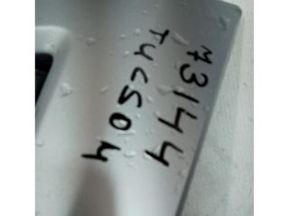 bontott HYUNDAI TUCSON II Hűtőrács