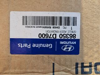 bontott HYUNDAI TUCSON II Hűtőrács