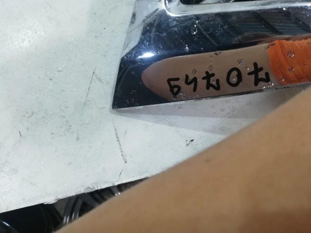 bontott HYUNDAI TUCSON II Hűtőrács