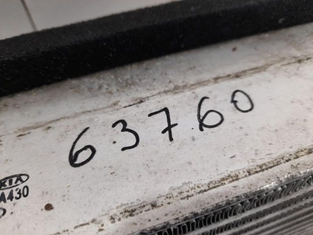 bontott HYUNDAI TUCSON II Intercooler