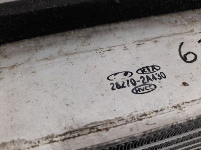 bontott HYUNDAI TUCSON II Intercooler