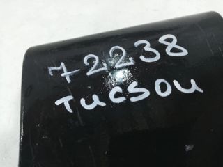 bontott HYUNDAI TUCSON II Jobb első Sárvédő Szélesítő