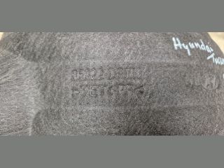 bontott HYUNDAI TUCSON II Jobb hátsó Hátsó Dobbetét (Kerékjárati, Műanyag)