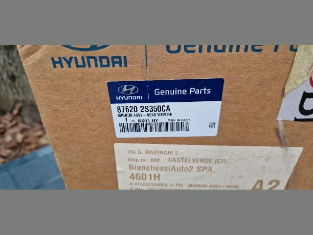 bontott HYUNDAI TUCSON II Jobb Visszapillantó Tükör (Elektromos)