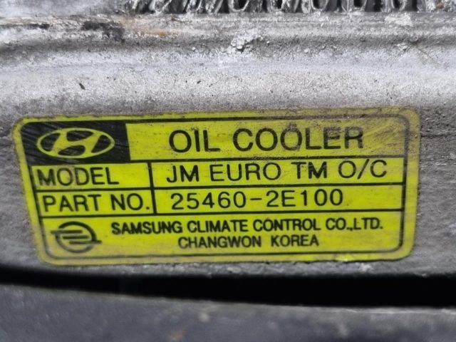 bontott HYUNDAI TUCSON Intercooler