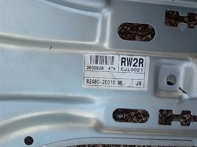 bontott HYUNDAI TUCSON Jobb első Ablakemelő Szerkezet (Elektromos)