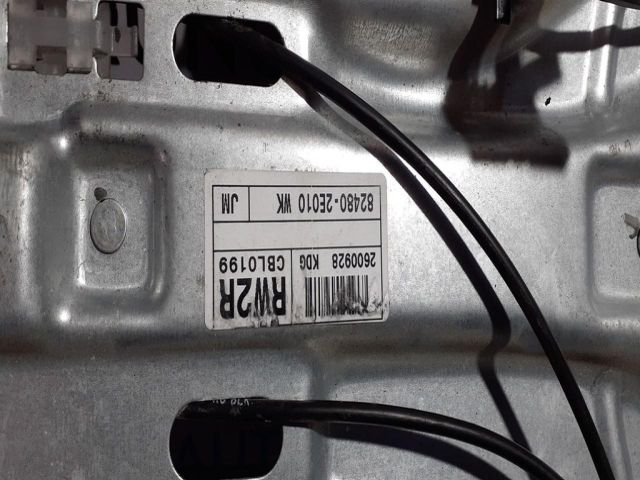 bontott HYUNDAI TUCSON Jobb első Ablakemelő Szerkezet (Elektromos)