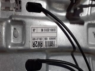 bontott HYUNDAI TUCSON Jobb első Ablakemelő Szerkezet (Elektromos)