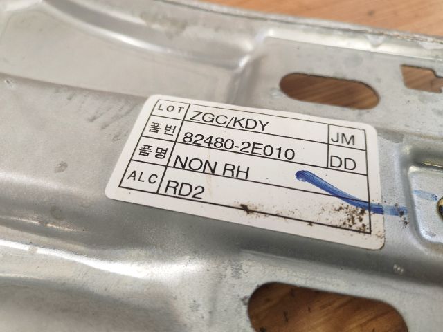 bontott HYUNDAI TUCSON Jobb első Ablakemelő Szerkezet (Elektromos)