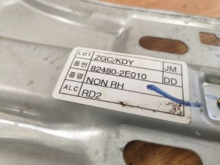 bontott HYUNDAI TUCSON Jobb első Ablakemelő Szerkezet (Elektromos)