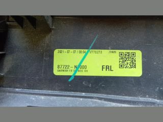 bontott HYUNDAI TUCSON Jobb első Ajtó Díszléc