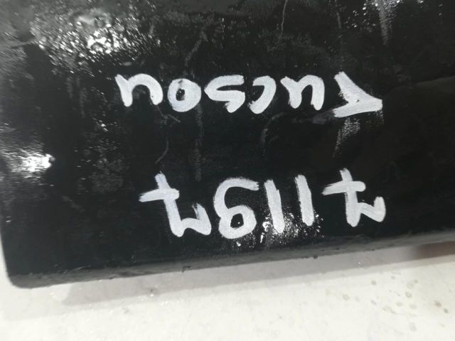 bontott HYUNDAI TUCSON Jobb első Ajtó Díszléc