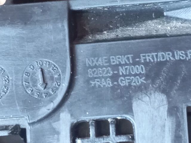 bontott HYUNDAI TUCSON Jobb első Belső Kilincs