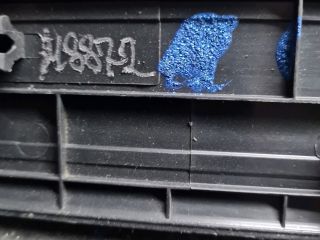 bontott HYUNDAI TUCSON Jobb első Belső Küszöb Burkolat