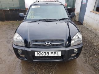 bontott HYUNDAI TUCSON Jobb Fényszóró