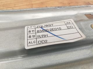 bontott HYUNDAI TUCSON Jobb hátsó Ablakemelő Szerkezet (Elektromos)