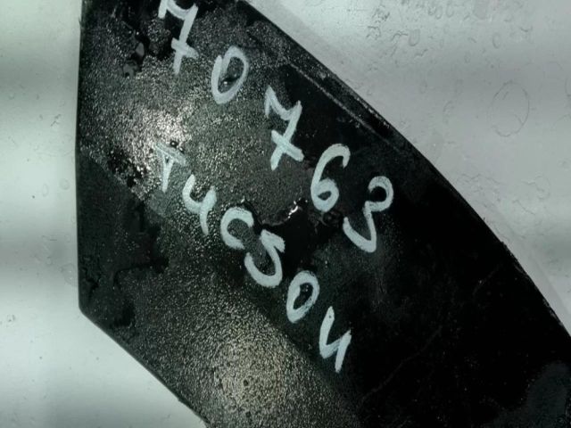 bontott HYUNDAI TUCSON Jobb hátsó Ajtó Díszléc