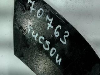 bontott HYUNDAI TUCSON Jobb hátsó Ajtó Díszléc