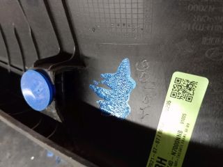 bontott HYUNDAI TUCSON Jobb hátsó Csomagtér Burkolat (Műanyag)