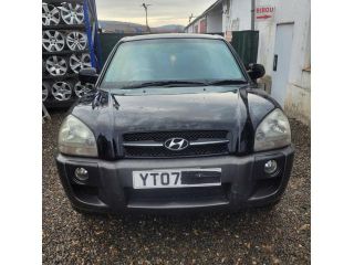 bontott HYUNDAI TUCSON Jobb Visszapillantó Tükör (Elektromos)