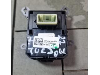 bontott HYUNDAI TUCSON Kézifék Kapcsoló