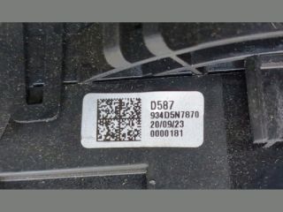 bontott HYUNDAI TUCSON Komplett Kormánykapcsoló (Bajuszkapcsoló)