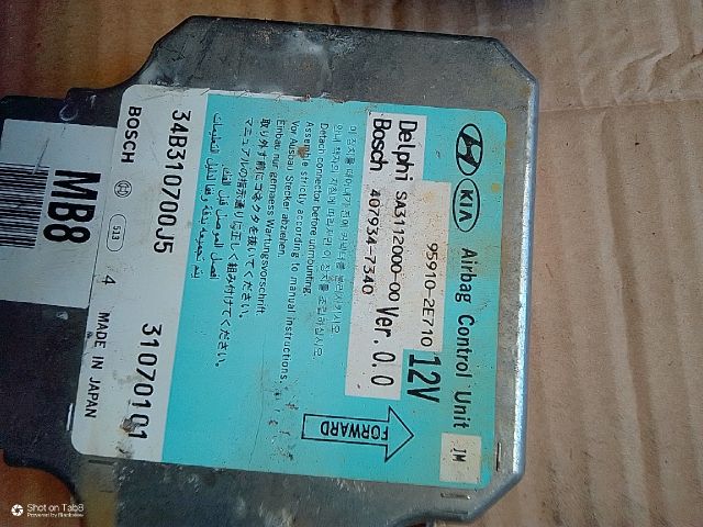 bontott HYUNDAI TUCSON Komplett Légzsák Szett