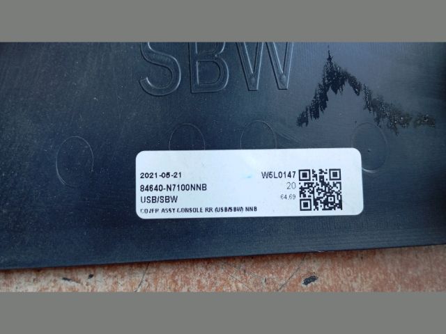 bontott HYUNDAI TUCSON Könyöklő Tartó Konzol