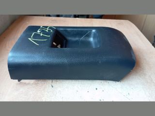 bontott HYUNDAI TUCSON Könyöklő Tartó Konzol