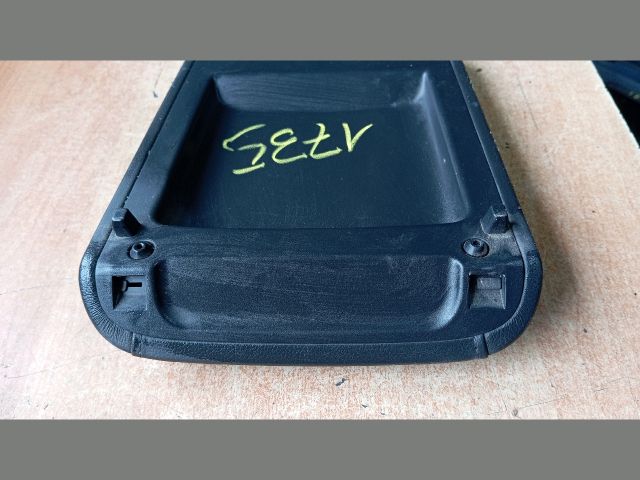 bontott HYUNDAI TUCSON Könyöklő