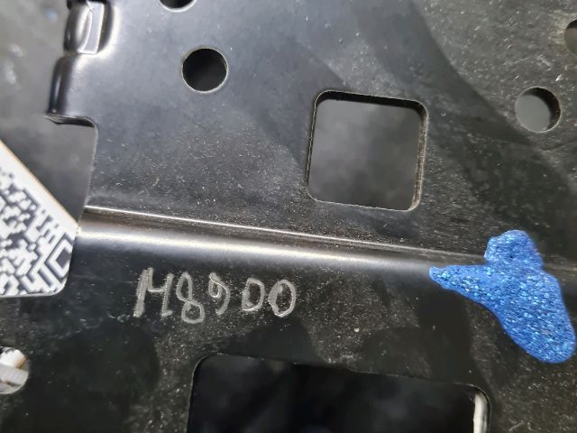 bontott HYUNDAI TUCSON Könyöklő