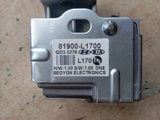 bontott HYUNDAI TUCSON Kormányzár (Elektromos)