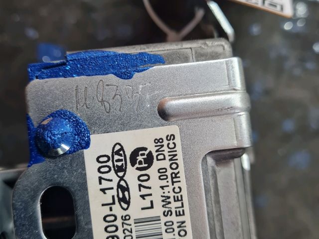 bontott HYUNDAI TUCSON Kormányzár (Elektromos)