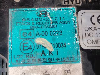 bontott HYUNDAI TUCSON Központizár Elektronika