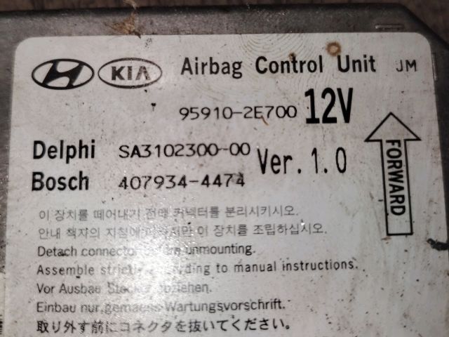 bontott HYUNDAI TUCSON Légzsák Elektronika