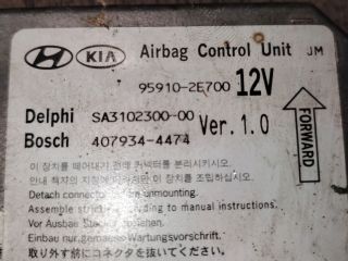 bontott HYUNDAI TUCSON Légzsák Elektronika