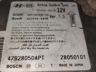 bontott HYUNDAI TUCSON Légzsák Elektronika