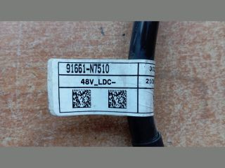 bontott HYUNDAI TUCSON Negatív Kábel